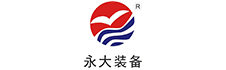 永大装备