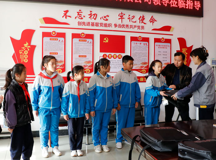 南街小学